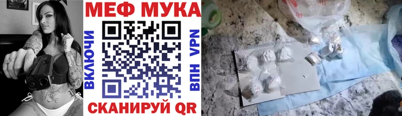 Названия наркотиков Луза Марихуана СК КОКАИН БУТИРАТ Мефедрон Гашиш