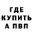 ГАШ убойный Kadir Franklin