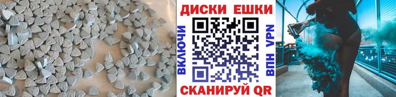 МЕГА как зайти  Луза  Экстази бентли 