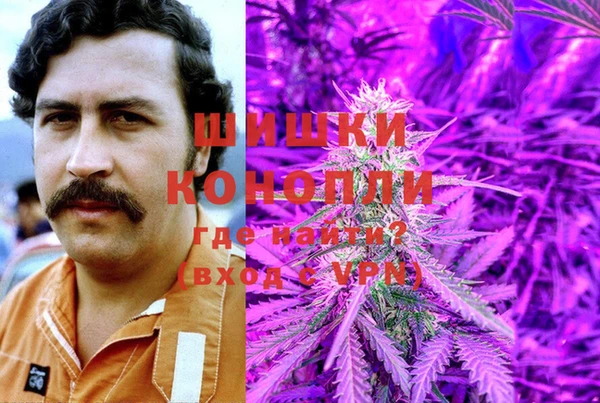 каннабис Армянск