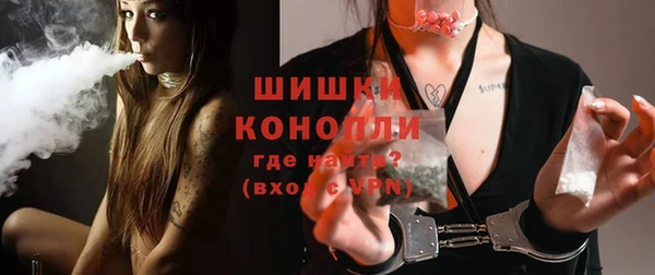 ALPHA-PVP Аркадак