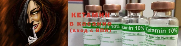каннабис Армянск