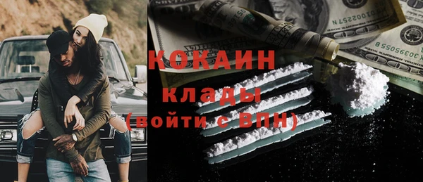 круглые Арсеньев