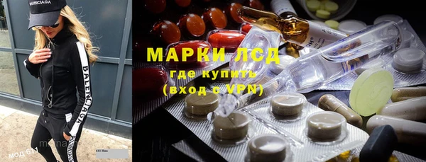 каннабис Армянск
