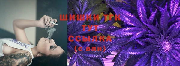 круглые Арсеньев