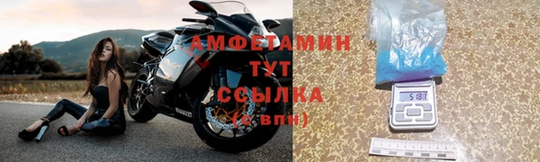 круглые Арсеньев