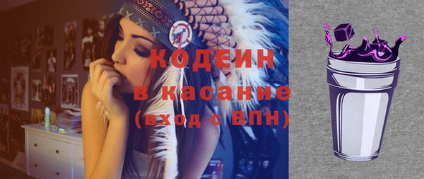 круглые Арсеньев