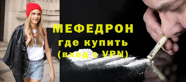 круглые Арсеньев