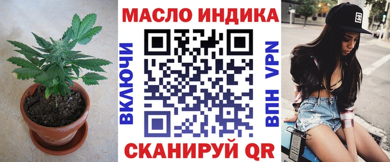 Дистиллят ТГК вейп с тгк  Луза 